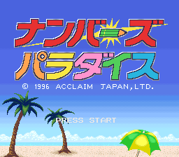 Numbers Paradise Title Screen